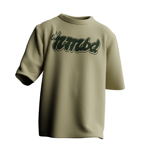 Camiseta "Invoice"
